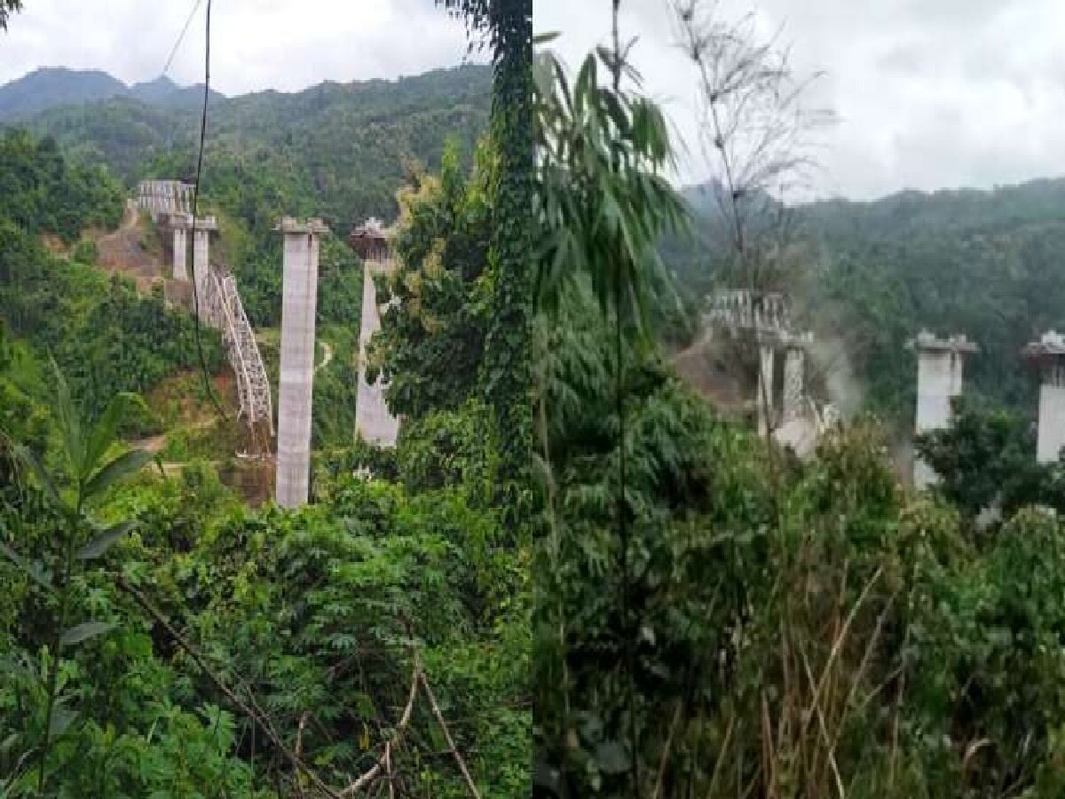 Mizoram Bridge Collapsed: मिजोरम में बड़ा हादसा, निर्माणाधीन रेलवे पुल गिरने से 17 मजदूरों की मौत  