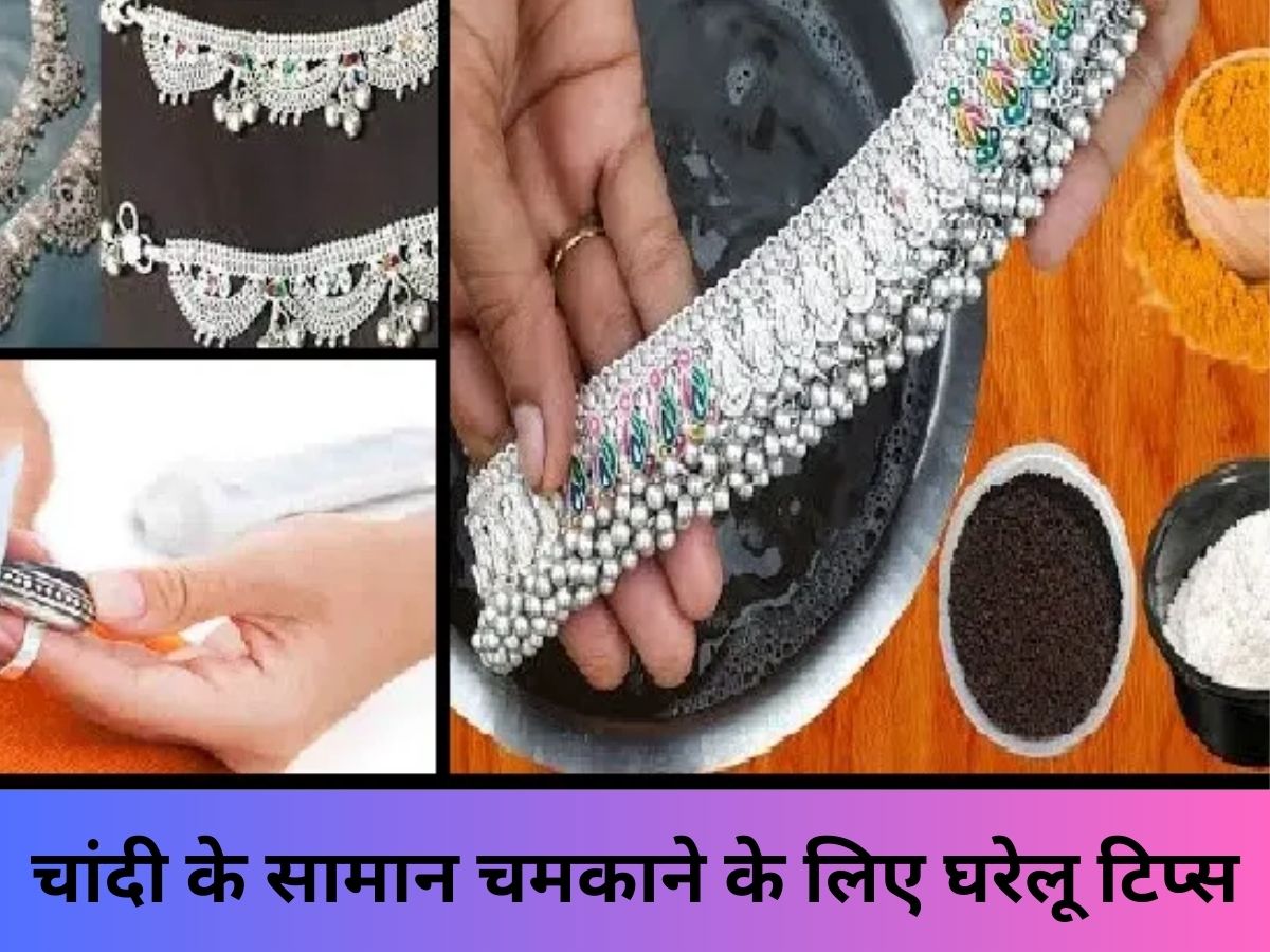 how to clean silver items kept at home use four things to bring shine