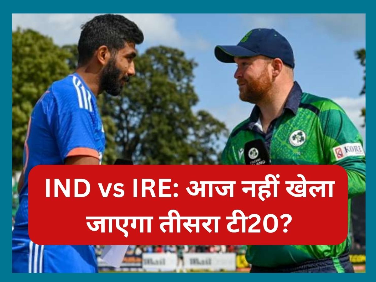 India vs Ireland 3rd T20 Dublin Weather Report jasprit bumrah paul