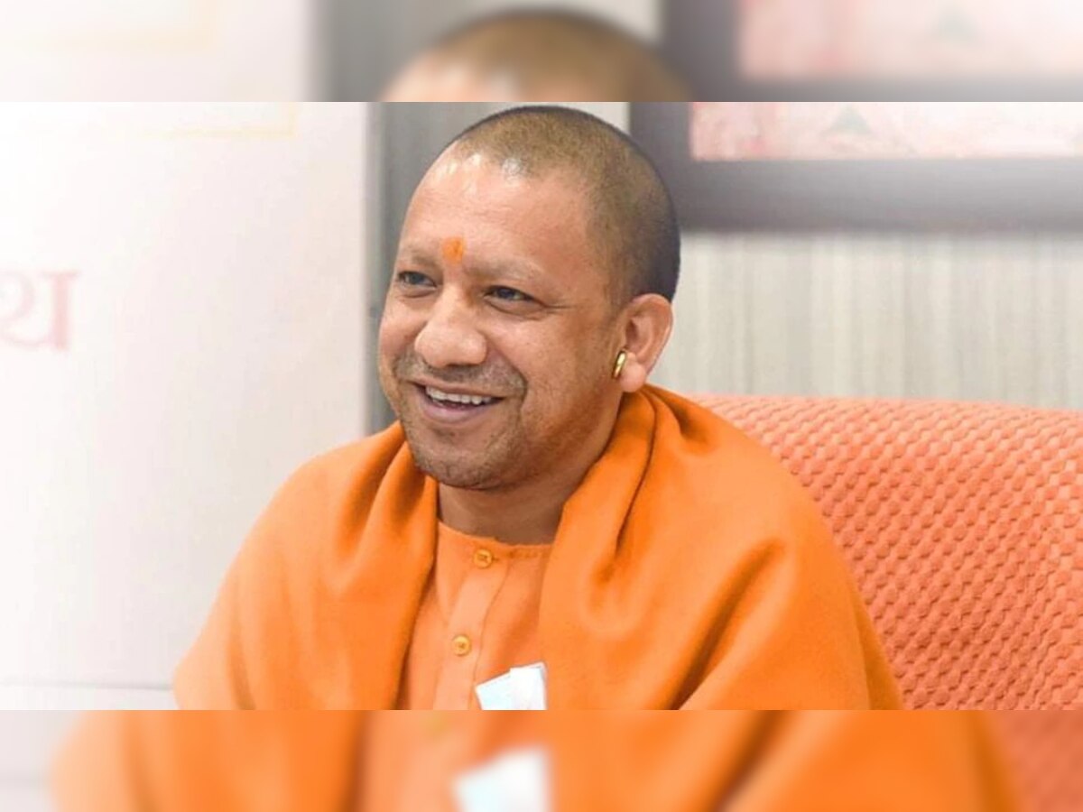 CM Yogi Adityanath