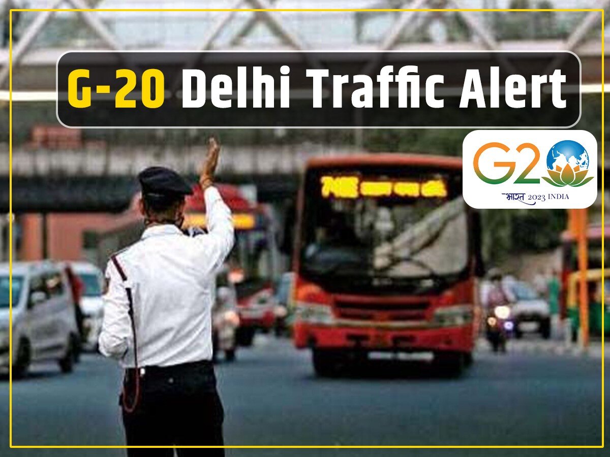 Delhi Traffic Alert: ध्यान दें! घर से निकले पहले जरूर चैक करें ट्रैफिक पुलिस की नई गाइडलाइंस, इन रास्तों से बचें