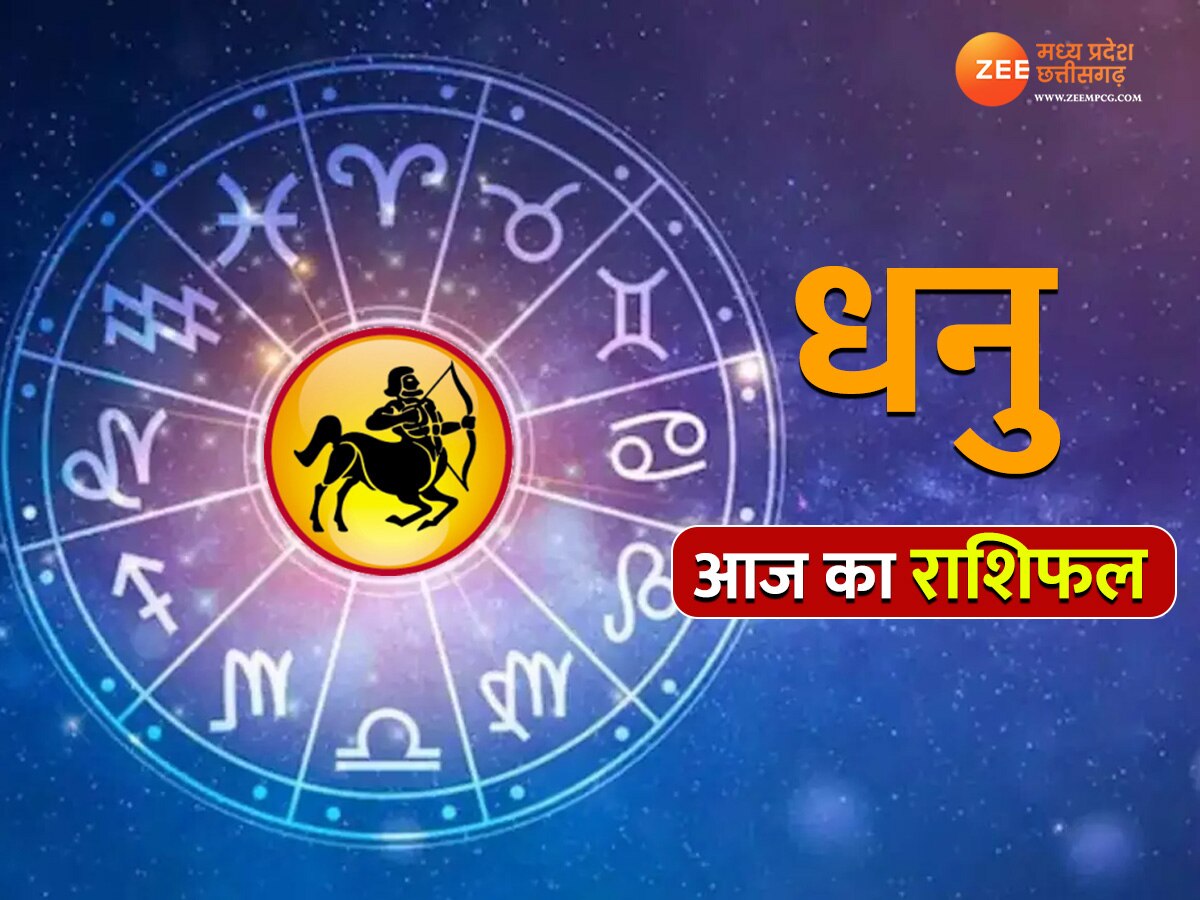 rakhi according zodiac signs rashi anusar bhai ko bandhe rakhi shubh ...