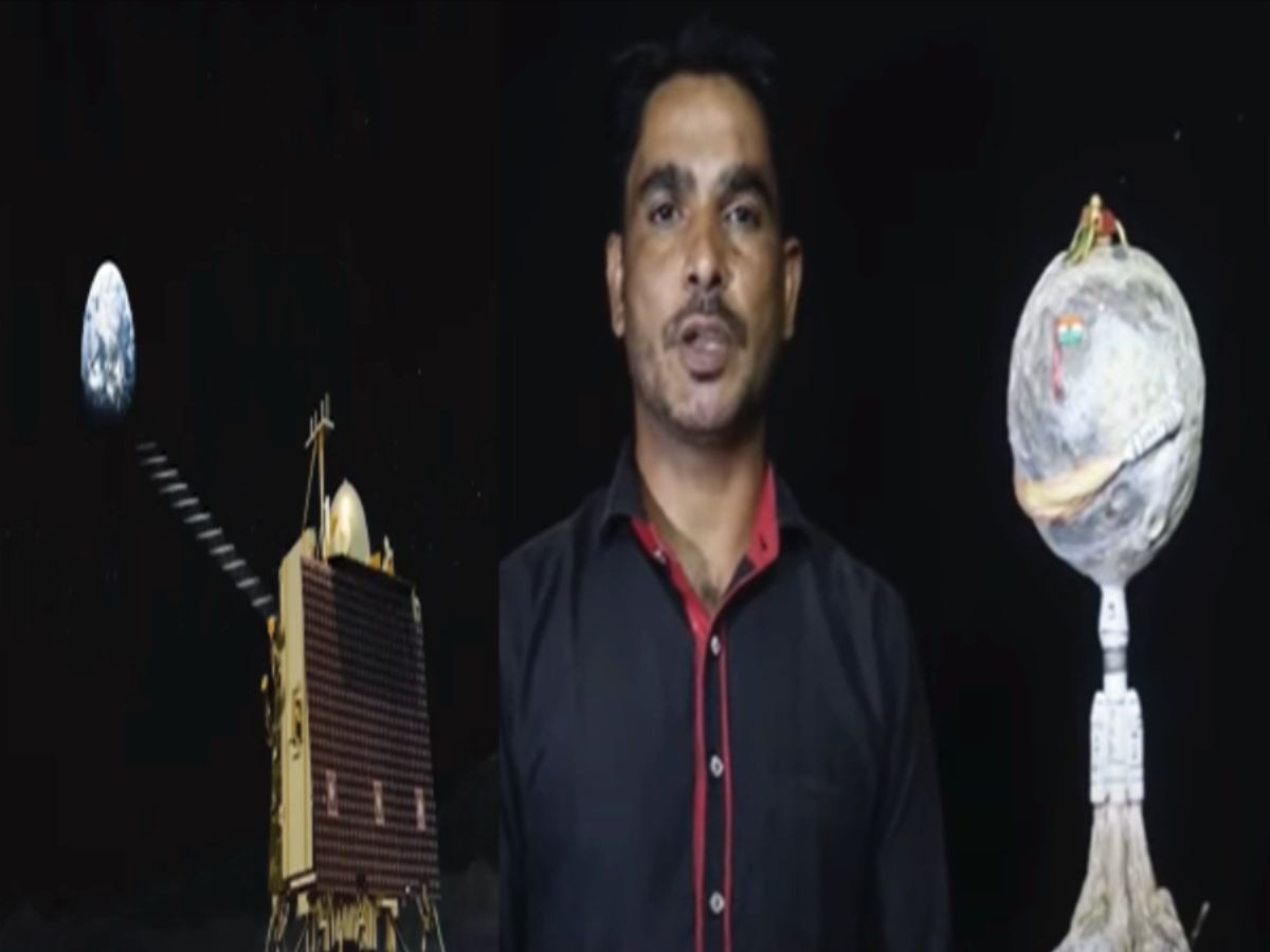  Chandrayaan 3 Landing: ISRO से पहले राजस्थानी कलाकार ने कराई लैंडिंग, कहा मिशन होगा सफल