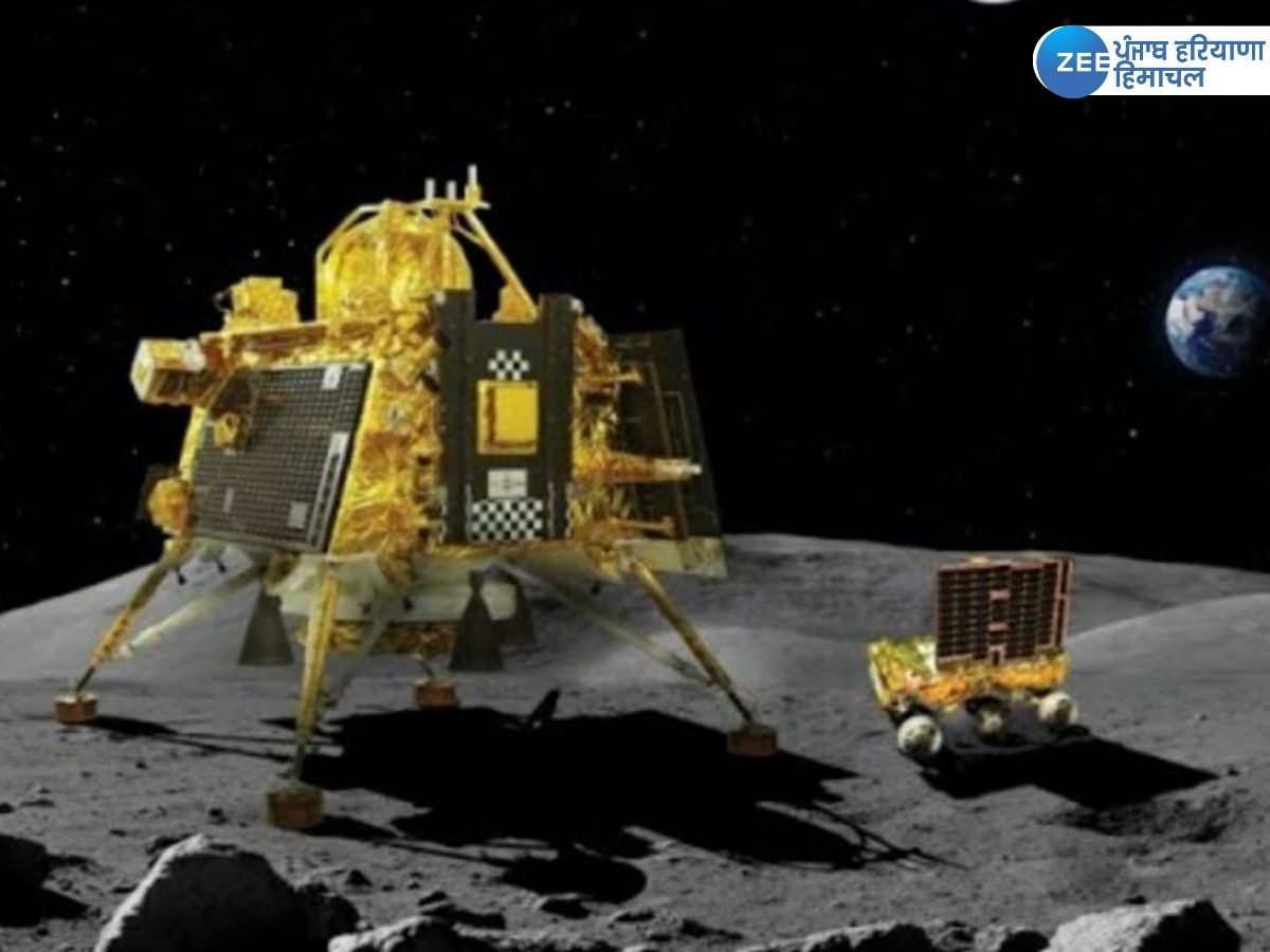 Chandrayaan-3 Moon Landing: ਭਾਰਤ ਨੇ ਰਚਿਆ ਇਤਿਹਾਸ; ਚੰਦਰਯਾਨ-3 ਦੀ ਲੈਂਡਿੰਗ ਨਾਲ ਦੁਨੀਆ ਦੇ ਨਕਸ਼ੇ 'ਤੇ ਚਮਕਿਆ ਇੰਡੀਆ
