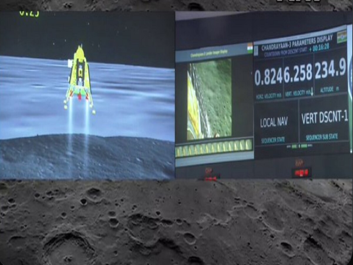 Chandrayaan 3 Landing Photo: भारत ने चूमे चांद के ‘कदम’, साउथ पोल पर चंद्रयान 3 की सफलतापूर्वक लैंडिंग