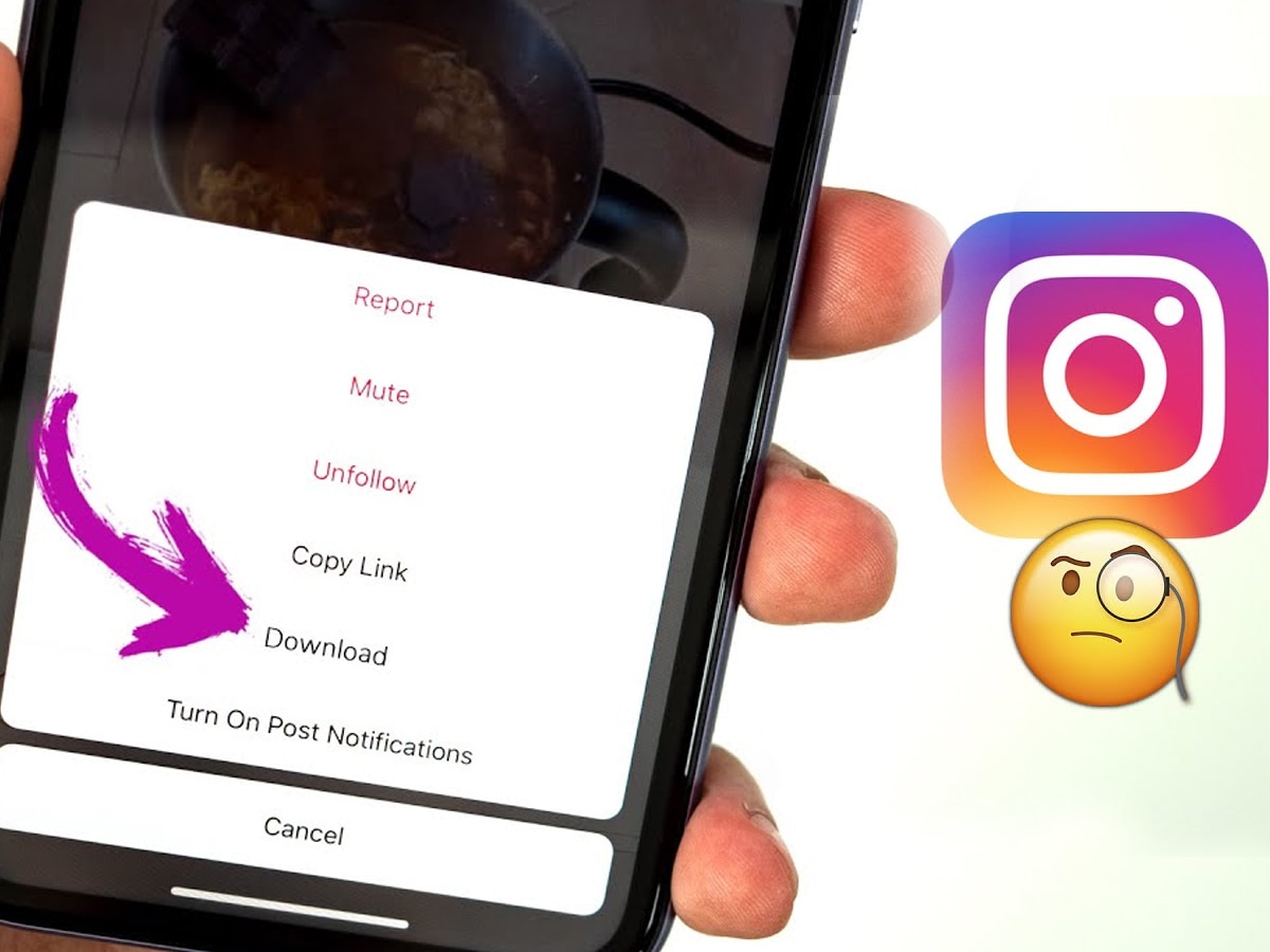 Instagram की हिडेन ट्रिक्स नहीं जानते होंगे आप, बड़े-बड़े काम बना देंगी आसान 