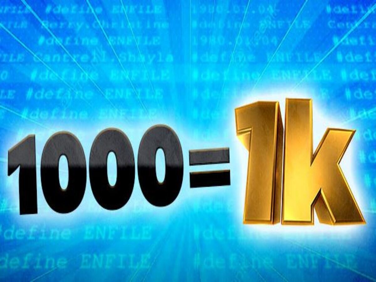 K for Thousand କାହିଁକି ହଜାରେ ପାଇଁ ଲେଖାଯାଇଥାଏ ଇଂରାଜୀ ଅକ୍ଷର K? ଜାଣନ୍ତୁ