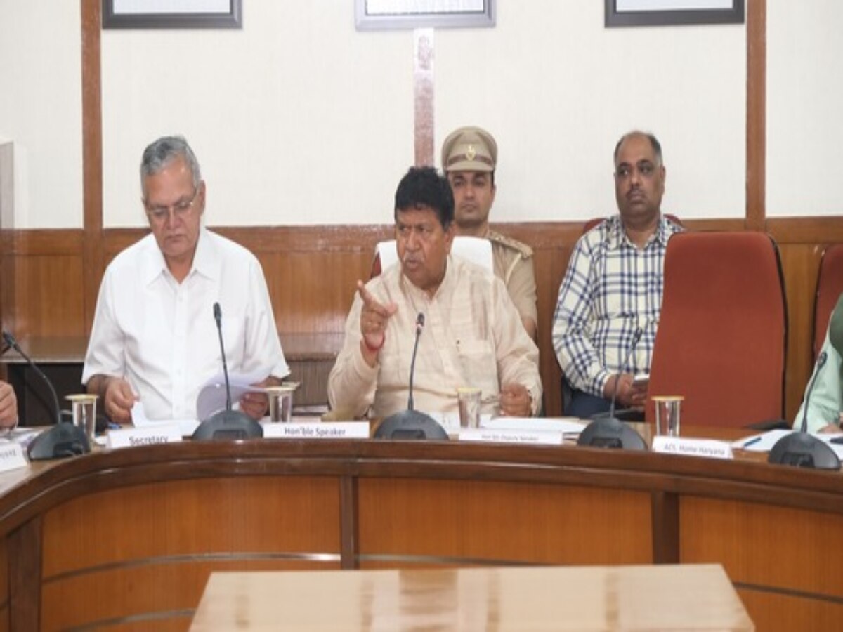  Haryana News: ज्ञान चंद गुप्ता ने की बैठक, विधानसभा के बाहर रोष प्रदर्शन की अनुमति नहीं