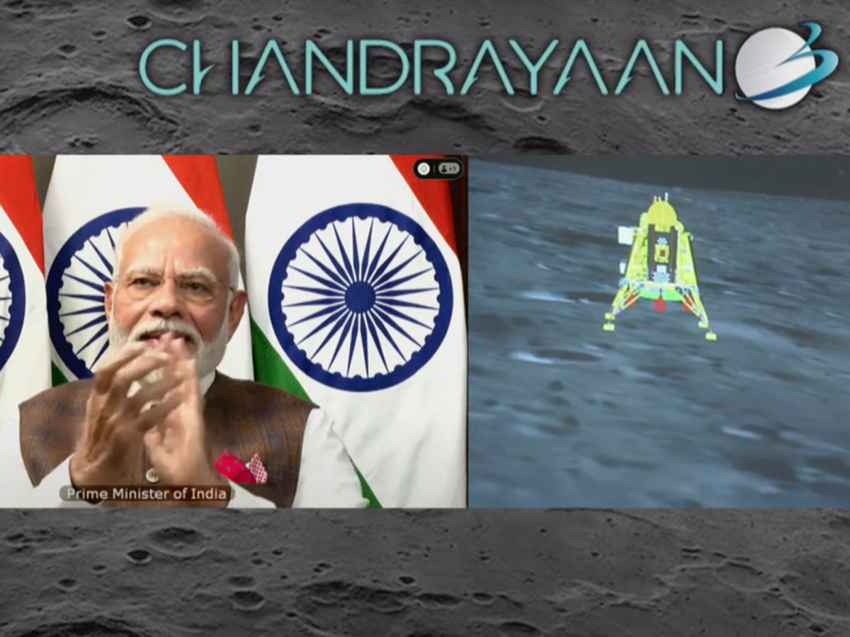 Chandrayaan 3 Moon Landing: चांद पर रचा इतिहास तो भारतीयों ने यूट्यूब पर बनाया रिकॉर्ड