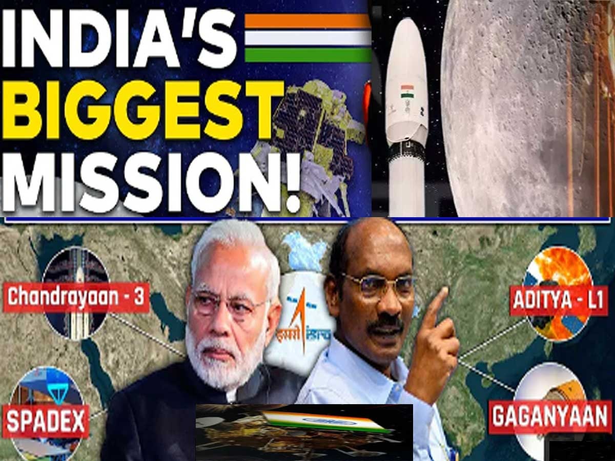 ISRO के 5 बड़े Space Mission, 2023 के अंत तक दुनिया को दिखाएगी अपना दम