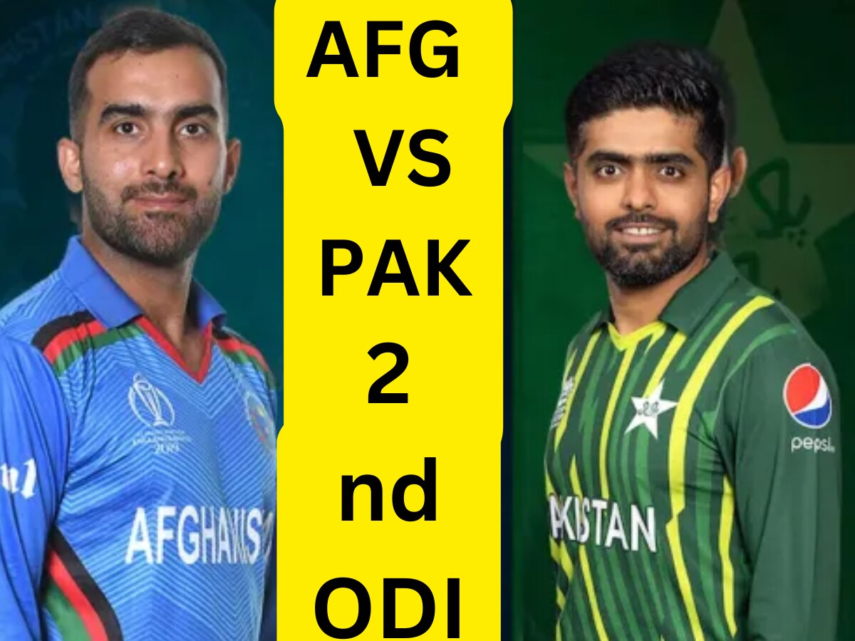 AFG vs PAK 2nd ODI: ये खिलाड़ी कर सकते हैं मालामाल! दूसरे वनडे में ये हो सकती है बेस्ट ड्रीम11