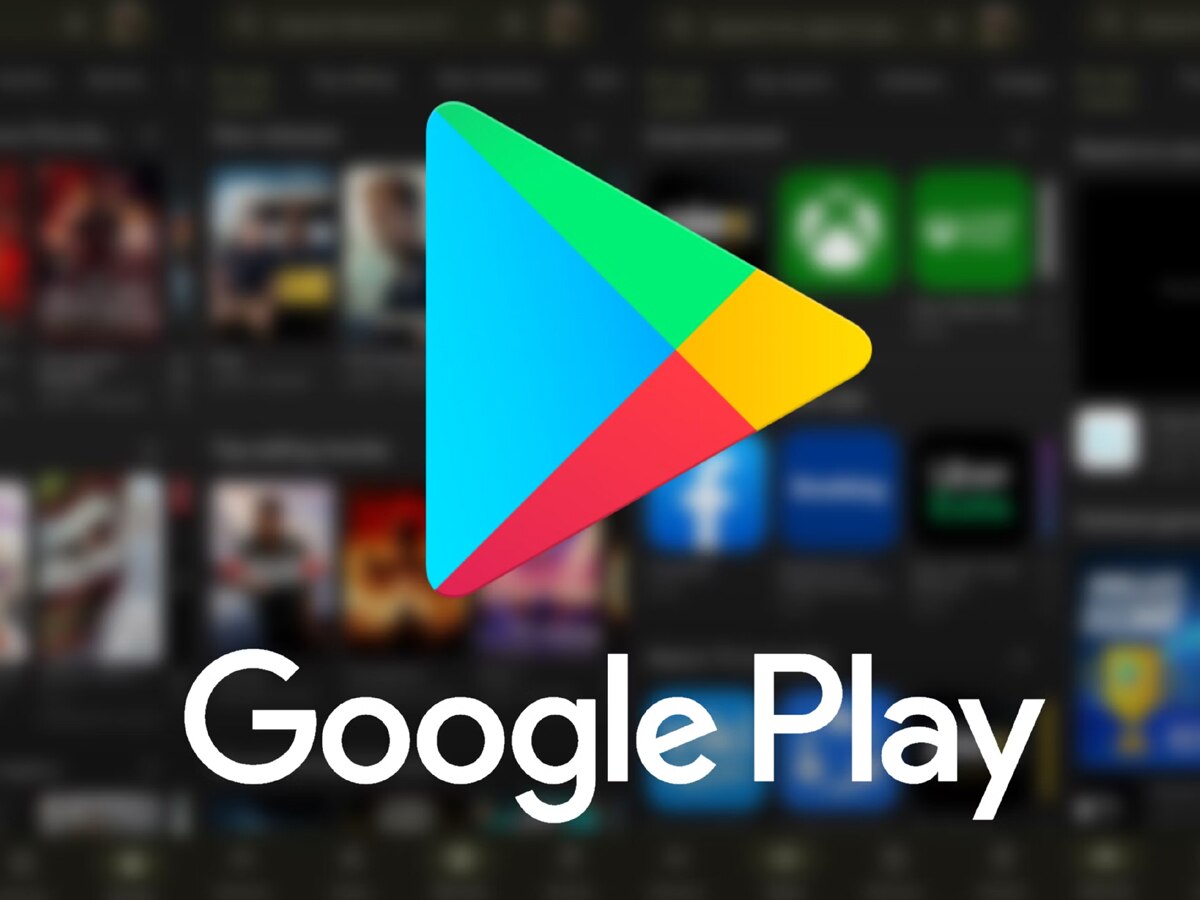 Google ने Play Store से हटाए ये खतरनाक Apps! देखें कहीं आपके फोन में तो नहीं...