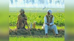 करोड़ों किसानों को इस सरकारी बैंक ने सुनाई गुड न्यूज, KCC को लेकर दे दी ये जानकारी