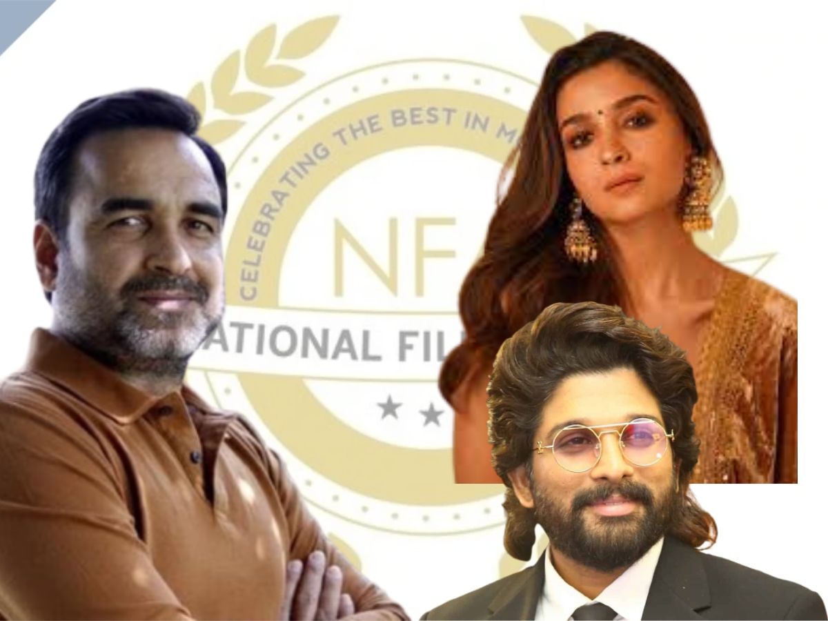 69th National Film Awards 2023