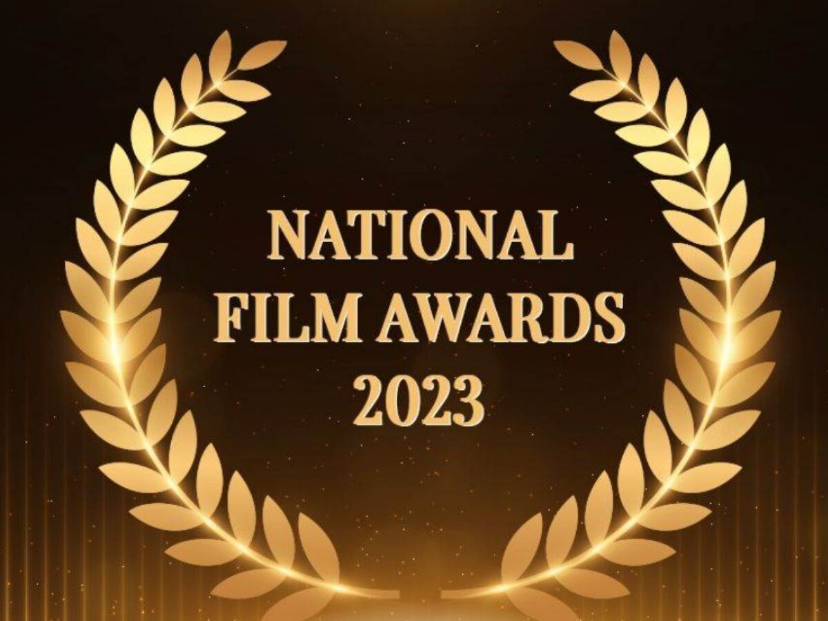 69th National Film Awards Live: किसे मिले कितने अवॉर्ड्स, यहां देखिए विनर्स की पूरी लिस्ट