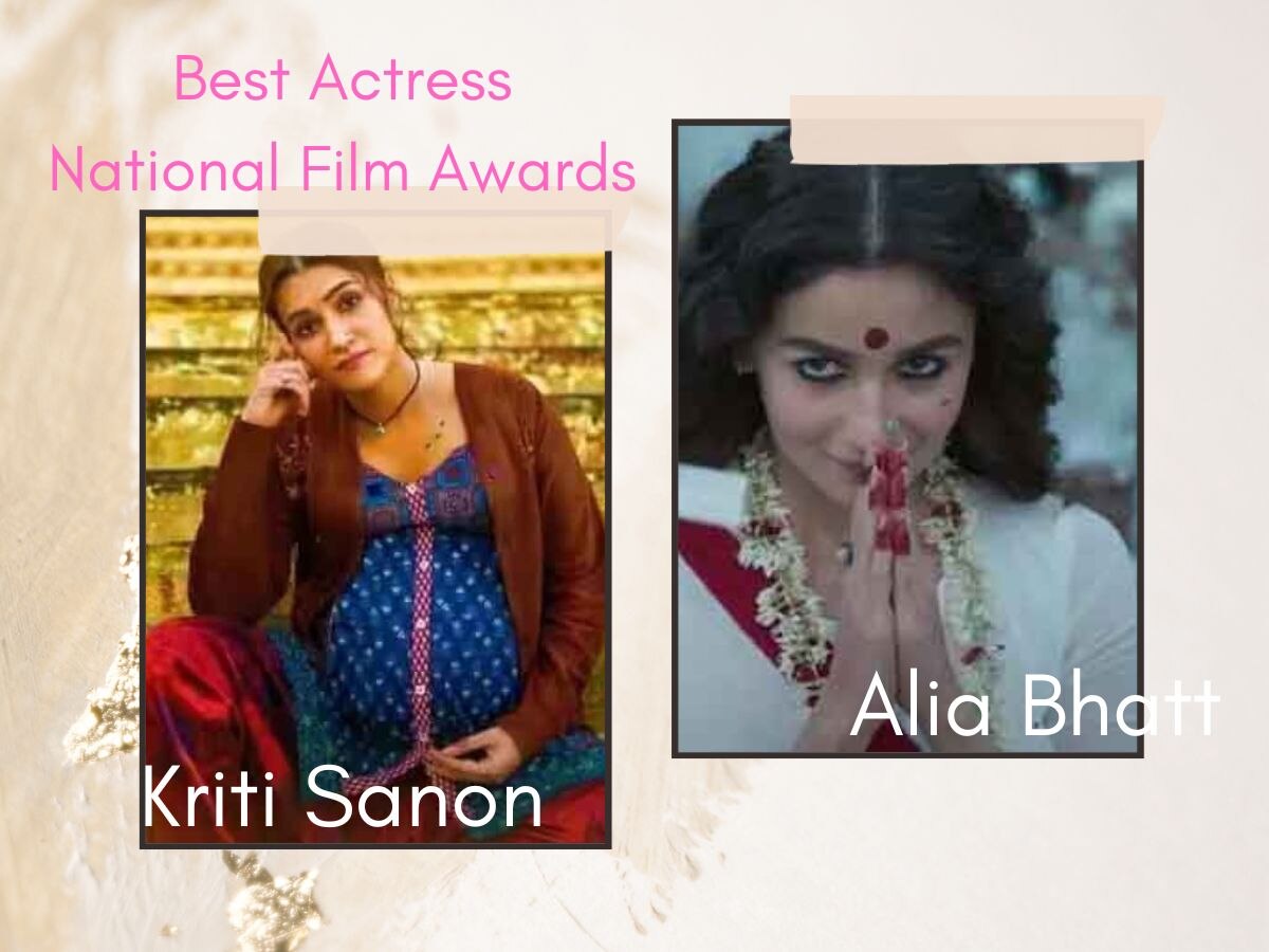 National Film Awards: Kriti Sanon और Alia Bhatt की झोली में आया बेस्ट एक्ट्रेस का खिताब, ये हीरो बना बेस्ट एक्टर 