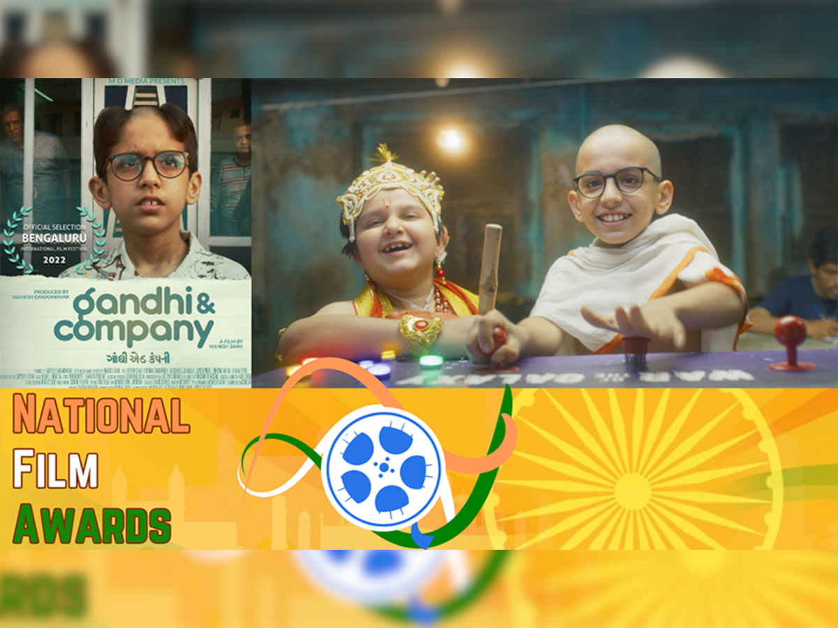 National Film Awards: गांधी पर बनी इस फिल्म को मिला नेशनल अवार्ड, बच्चों के बहाने डायरेक्टर ने कही बड़ी बात