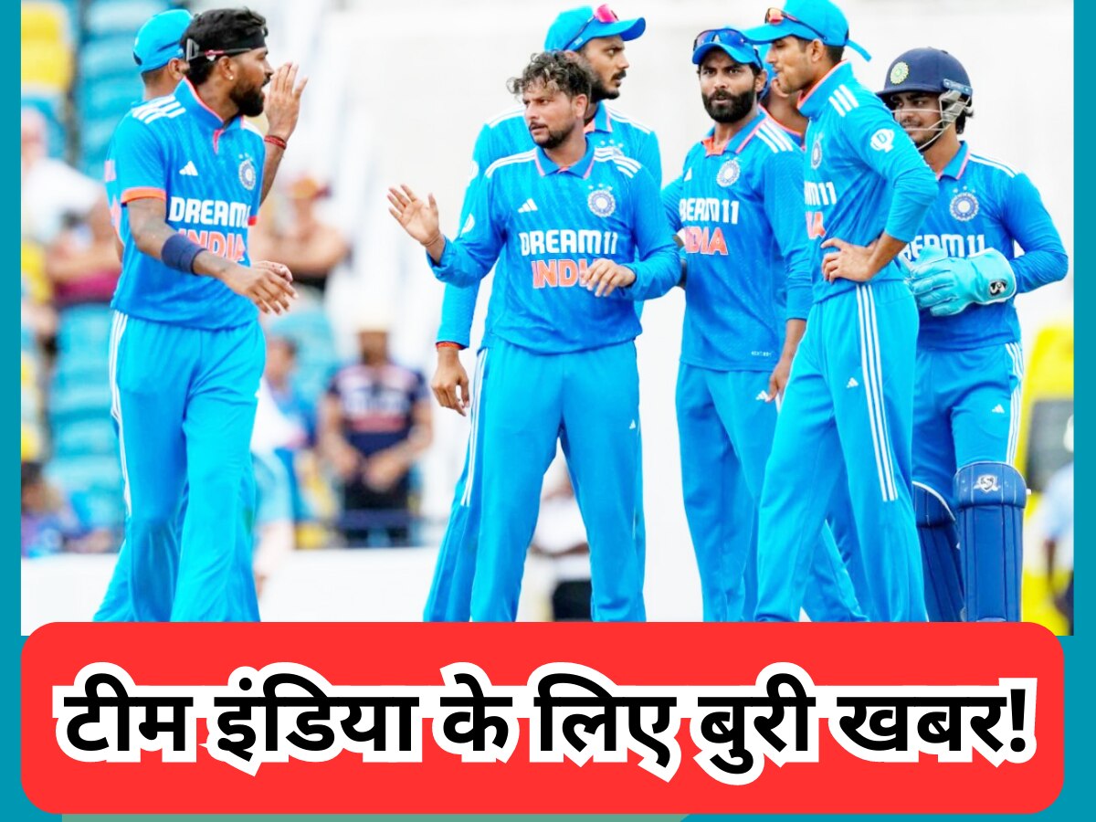 Asia Cup: टीम इंडिया के लिए बुरी खबर, एशिया कप के शुरुआती मैचों से बाहर हो सकता है ये स्टार खिलाड़ी