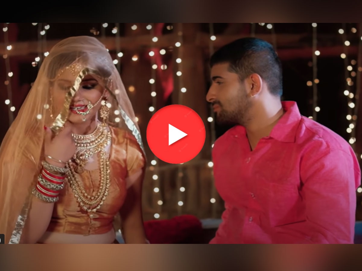 Video: सपना चौधरी ने सुहागरात पर भरतार को चेहरा दिखाने से किया मना, फिर हुई दोनों में बहस