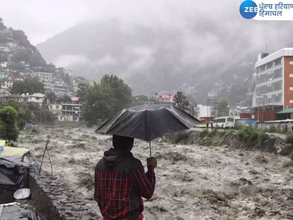 Himachal Pradesh Weather: कुल्लू के आनी में ढ़ह गए 9 मकान, NH 305 हुआ अवरुद्ध 