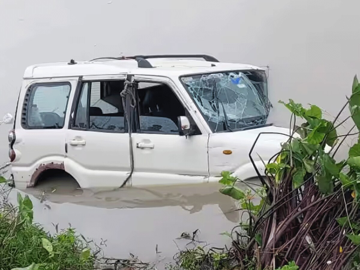 Bihar News: छपरा में बेकाबू स्कॅार्पियो नहर में गिरी, 5 की मौके पर हुई मौत 