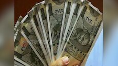 चांदी ही चांदी: गेम खेलने की निकली नौकरी, 3 लाख से ज्यादा हफ्ते का वेतन