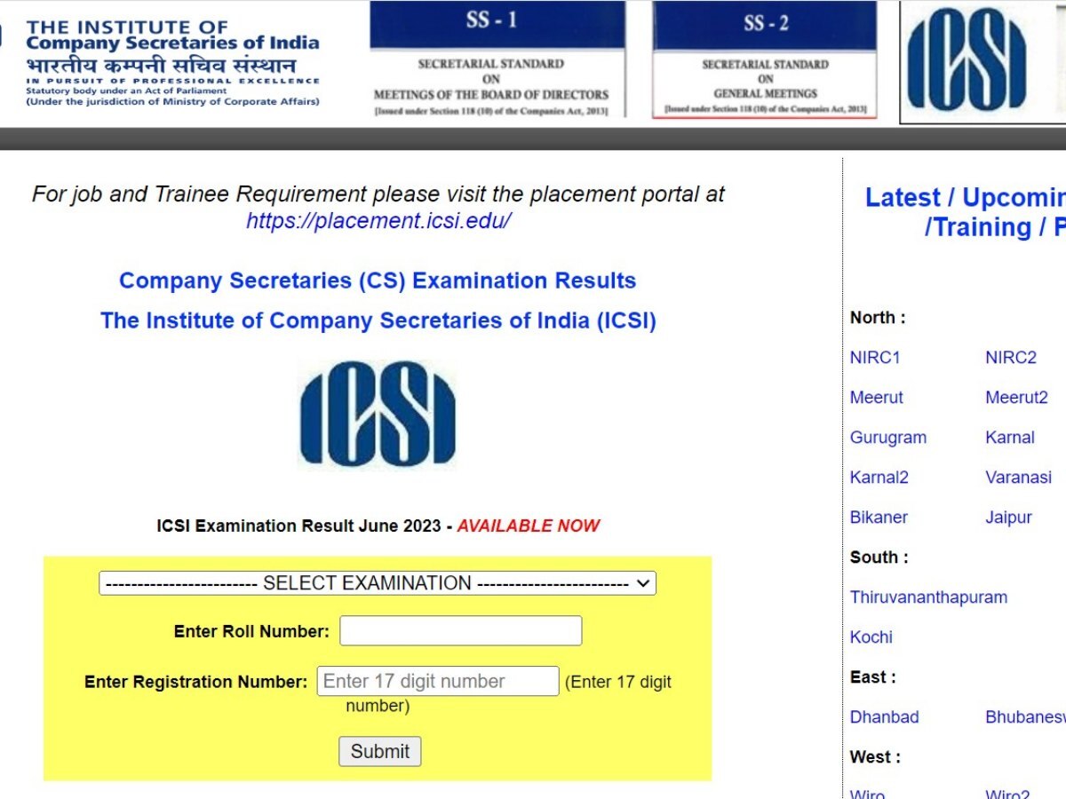 ICSI CS Result 2023: आईसीएसई का रिजल्ट जारी, ये रहा चेक करने का डायरेक्ट लिंक और टॉपर्स की लिस्ट