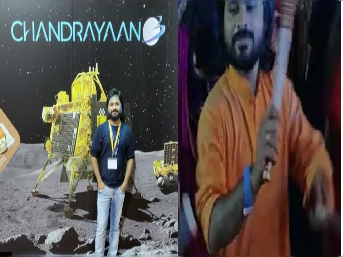 Chandrayaan 3 Team: चंद्रयान 3 की कामयाबी में धनबाद का सूरज भी शामिल, सफलता देख खुशी से झूम उठा झारखंड 