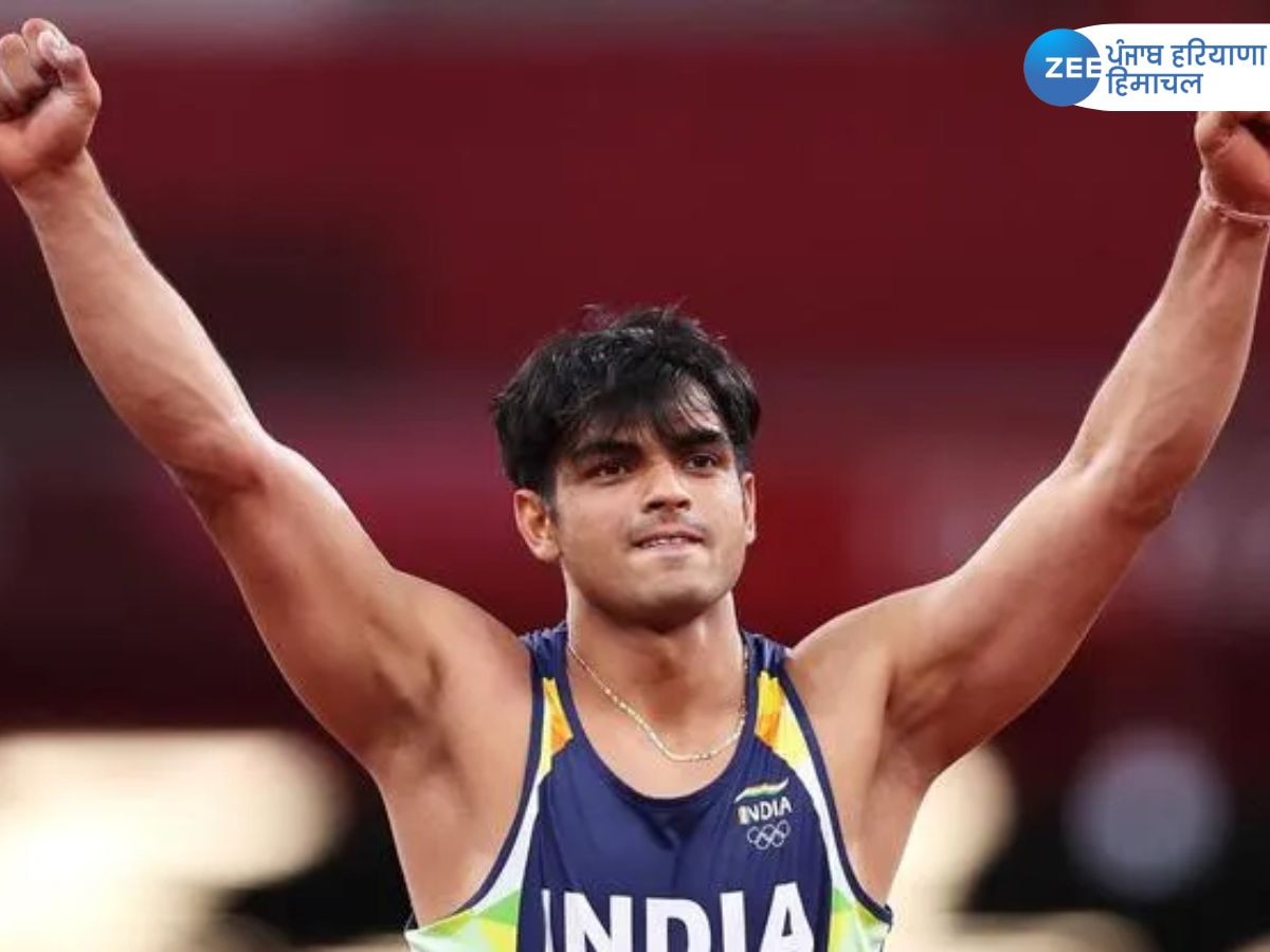 Neeraj Chopra ਨੇ ਇੱਕ ਤੀਰ ਨਾਲ ਲਗਾਏ ਦੋ ਨਿਸ਼ਾਨੇ, ਭਾਰਤ ਦਾ ਵਧਾਇਆ ਮਾਨ 