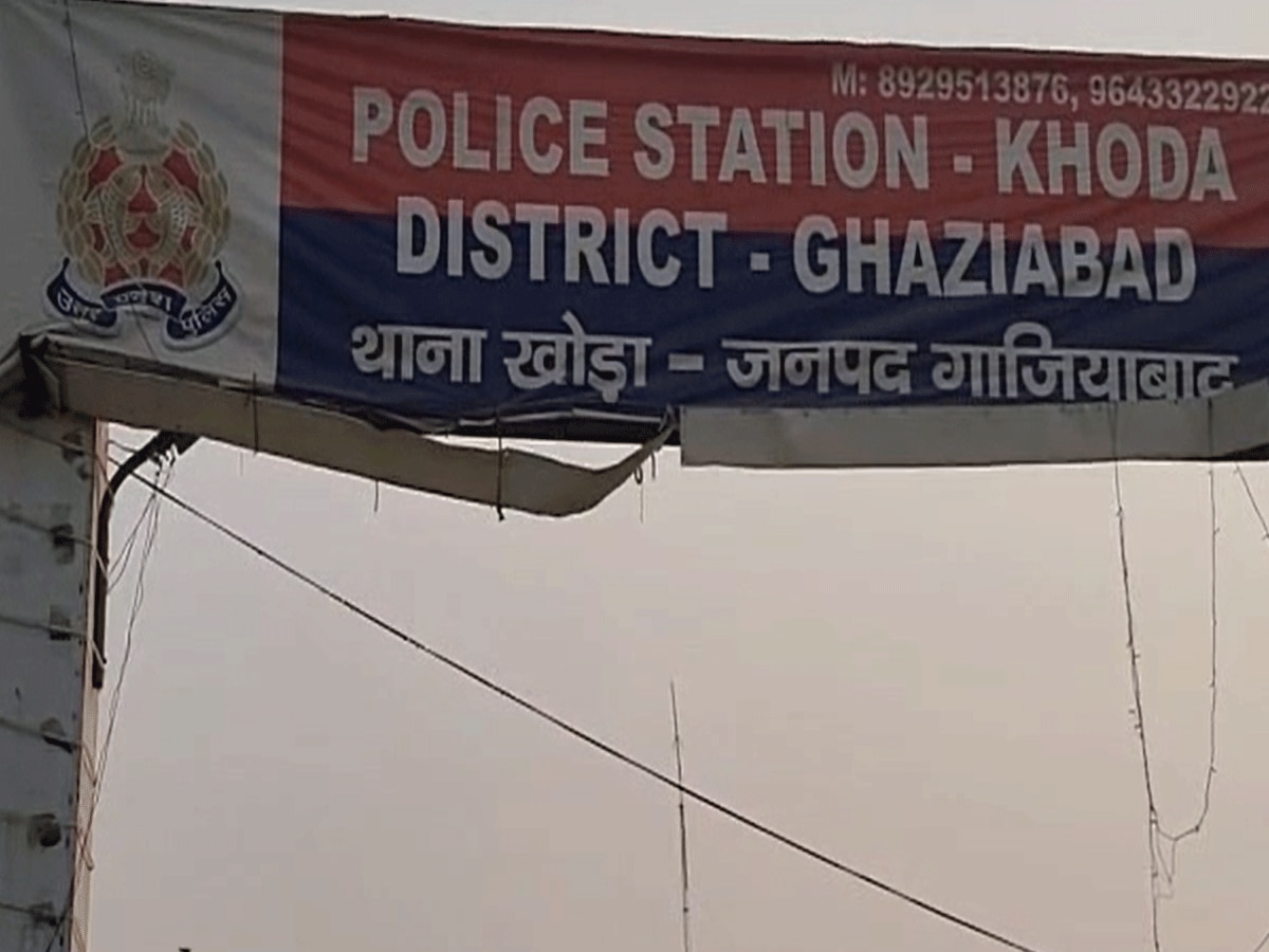 Ghaziabad Crime: विवाद के चलते 12 वर्षीय मासूम की मौत, पड़ोसी ने चाकू से किया ताबड़तोड़ हमला