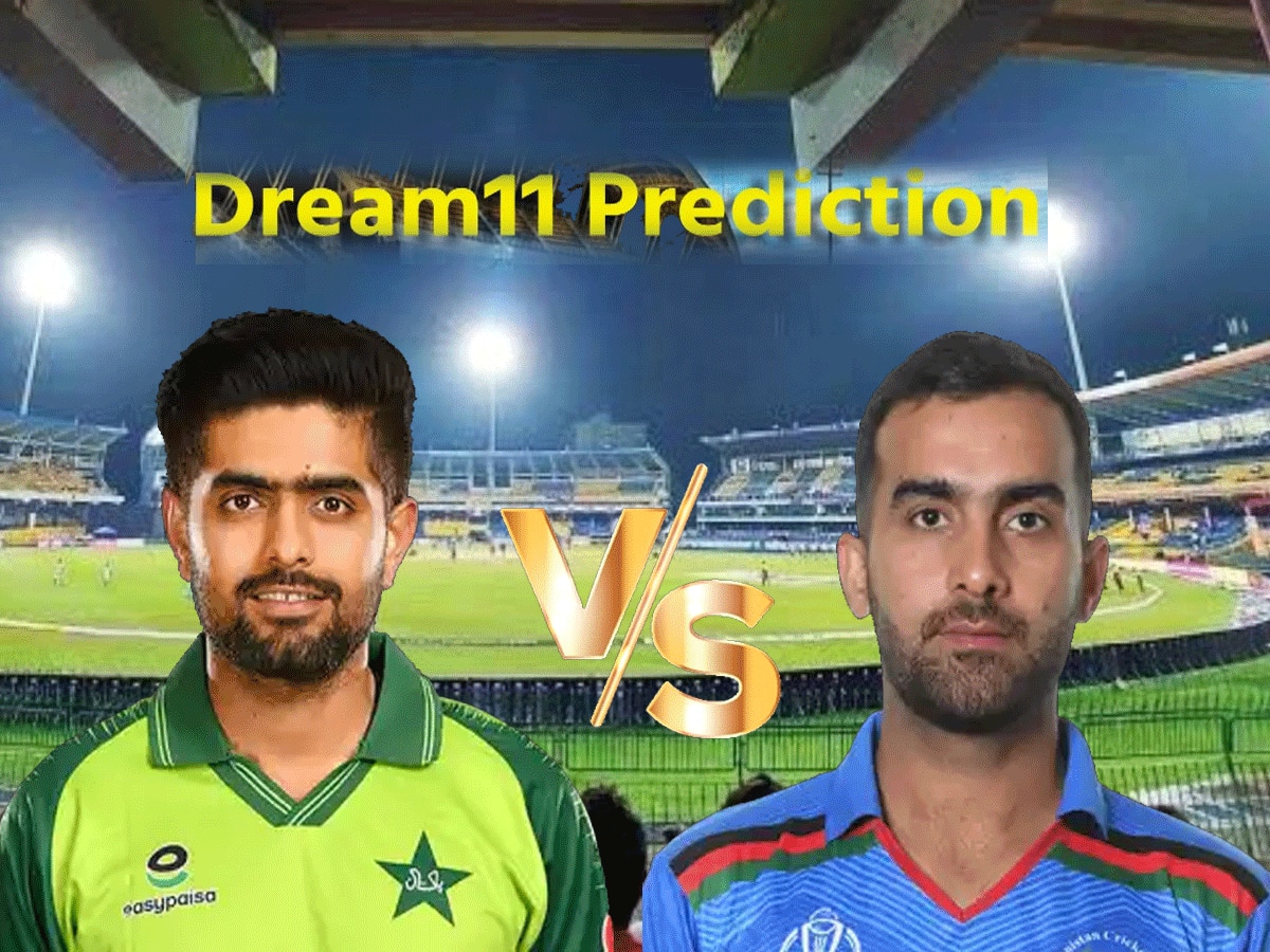 AFG vs PAK Dream11 Prediction: तीसरे ODI में ऐसे बनाएं ड्रीम11 टीम, जानें पिच रिपोर्ट और प्लेइंग 11