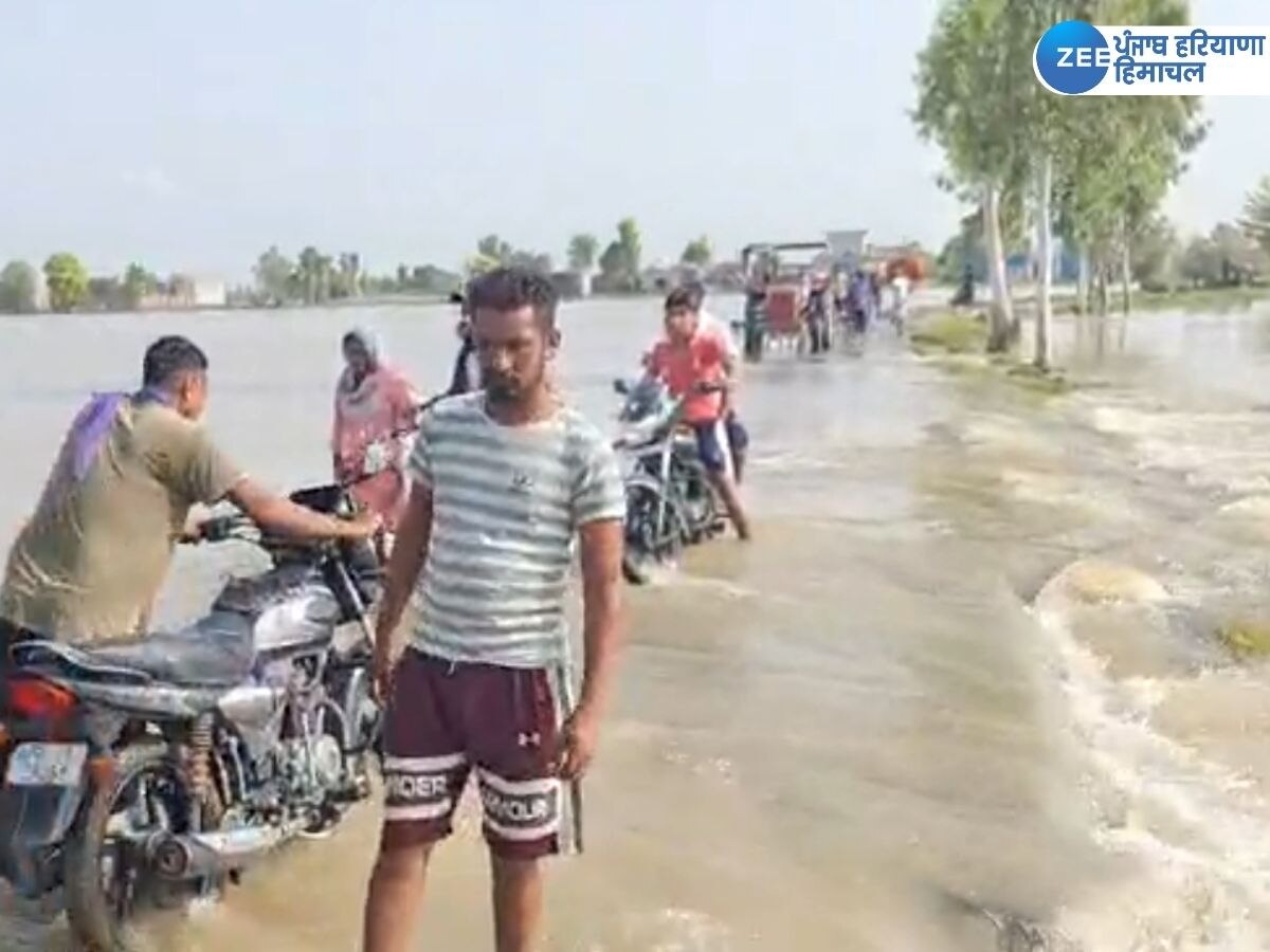 Ferozepur Flood News: ਪੰਜਾਬ ਸਰਕਾਰ ਨੇ ਫਿਰੋਜ਼ਪੁਰ 'ਚ ਹੜ੍ਹਾਂ ਕਾਰਨ ਫਸਲਾਂ ਦੇ ਹੋਏ ਨੁਕਸਾਨ ਲਈ 22 ਕਰੋੜ ਰੁਪਏ ਕੀਤੇ ਜਾਰੀ 
