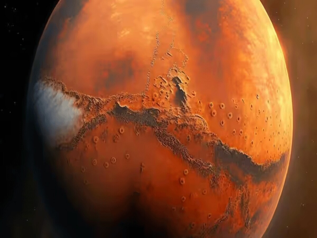 MARS