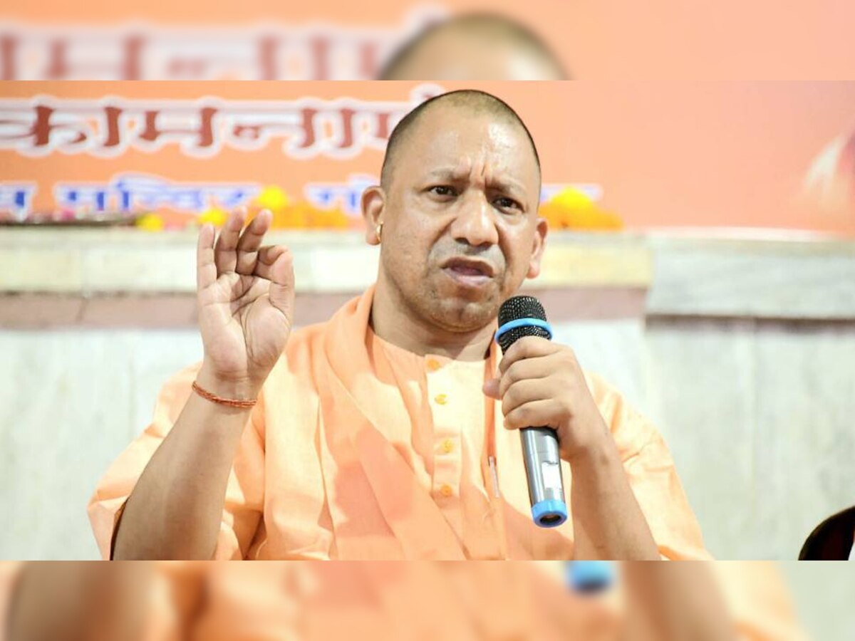 CM Yogi Adityanath (File photo) 