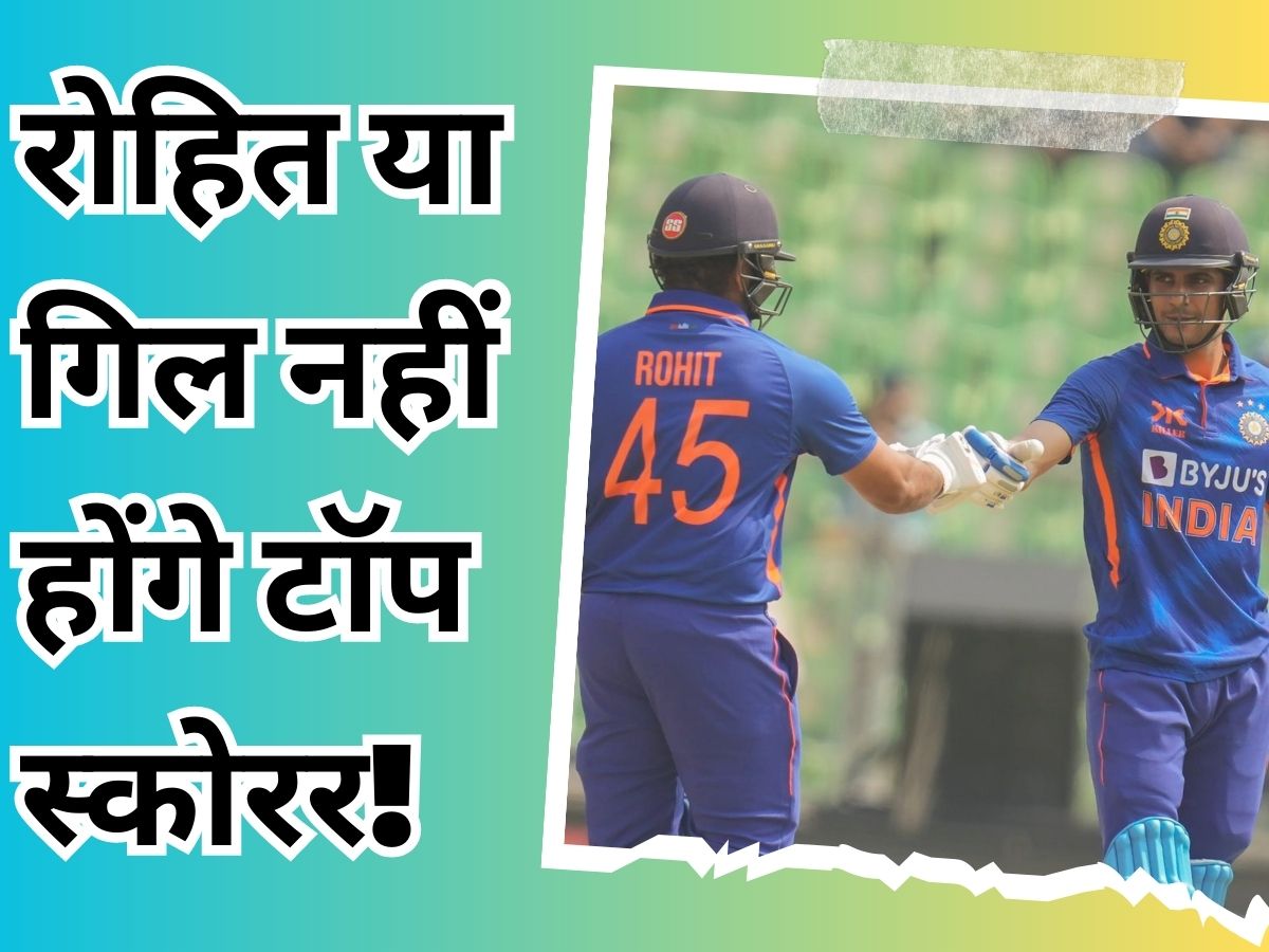 World Cup 2023 Jacques Kallis claims no virat shubman rohit or babar