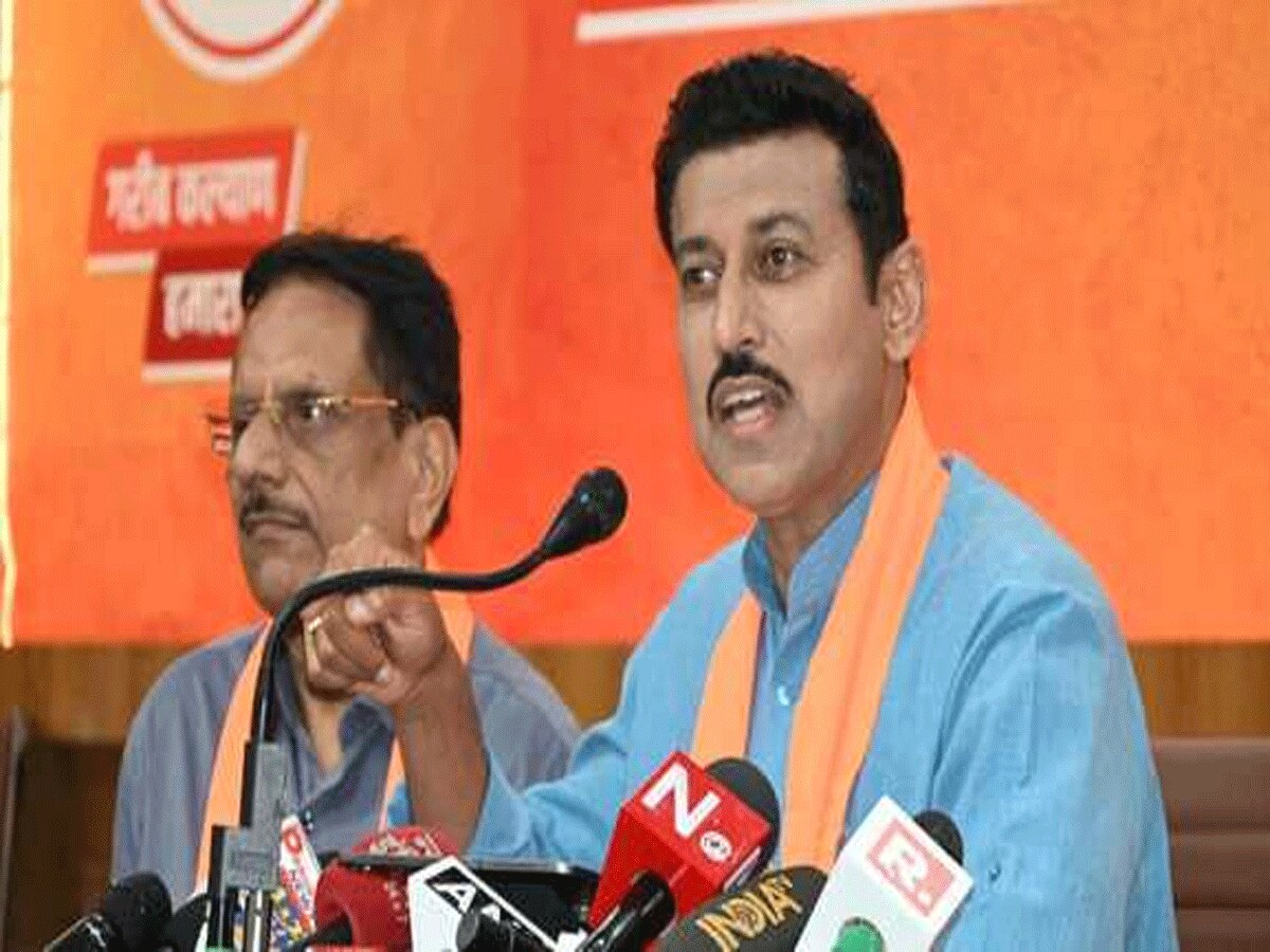 Rajasthan Politics Rajyavardhan Rathore attack on CM ashok Gehlot ...