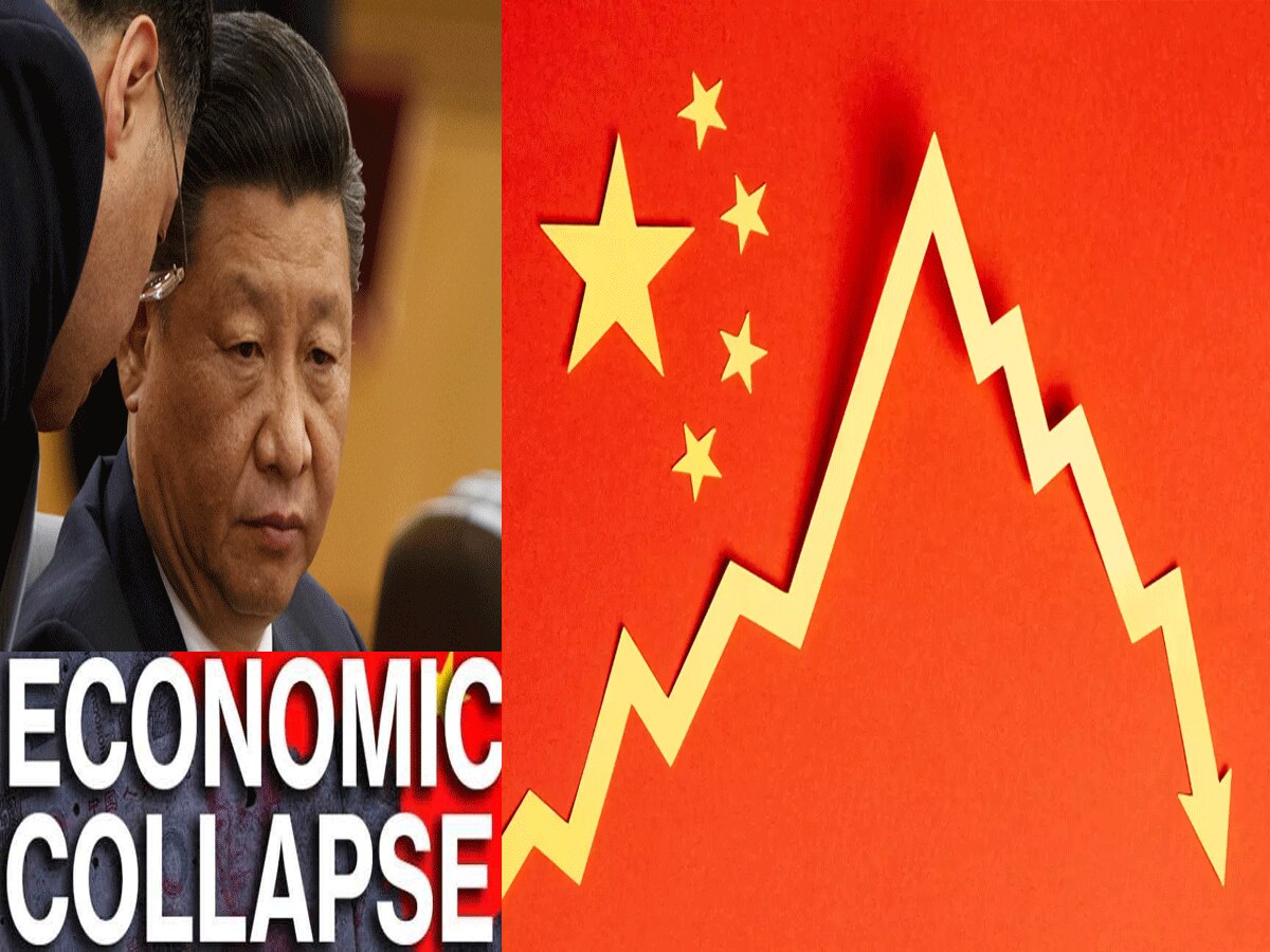 China Economy Crisis: शी जिनपिंग के खराब फैसलों से मुश्किल में फंसा 'ड्रैगन'? एक्सपर्ट्स ने बताई चीन की दुर्दशा होने की ये वजहें