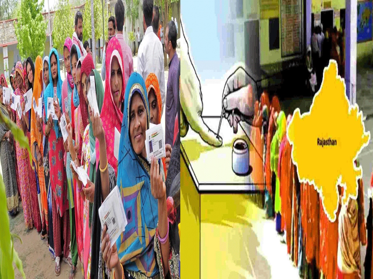 Rajasthan election 2023 News voters in state has crossed 518 crore