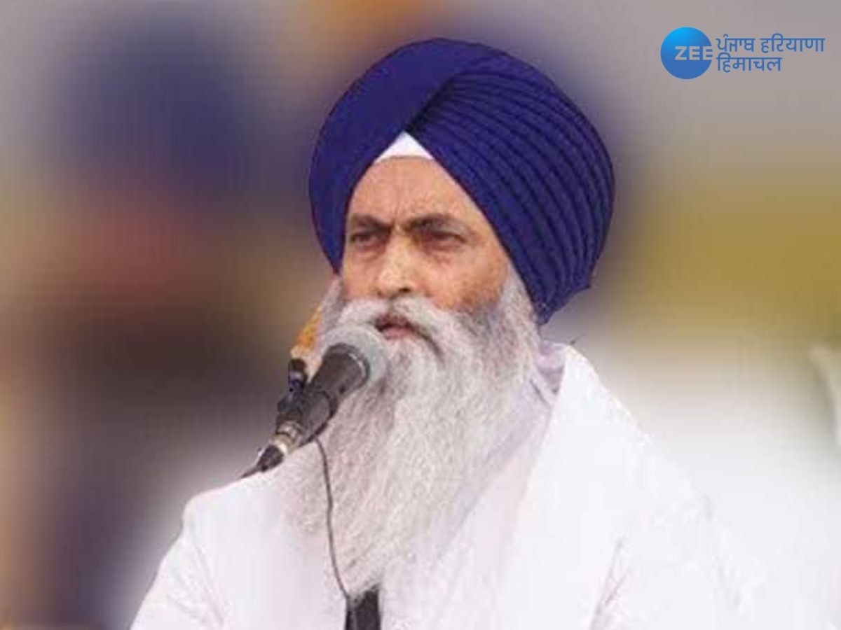 Giani Jagtar Singh Death News: ਗਿਆਨੀ ਜਗਤਾਰ ਸਿੰਘ ਦਾ ਦਿਲ ਦਾ ਦੌਰਾ ਪੈਣ ਨਾਲ ਦੇਹਾਂਤ