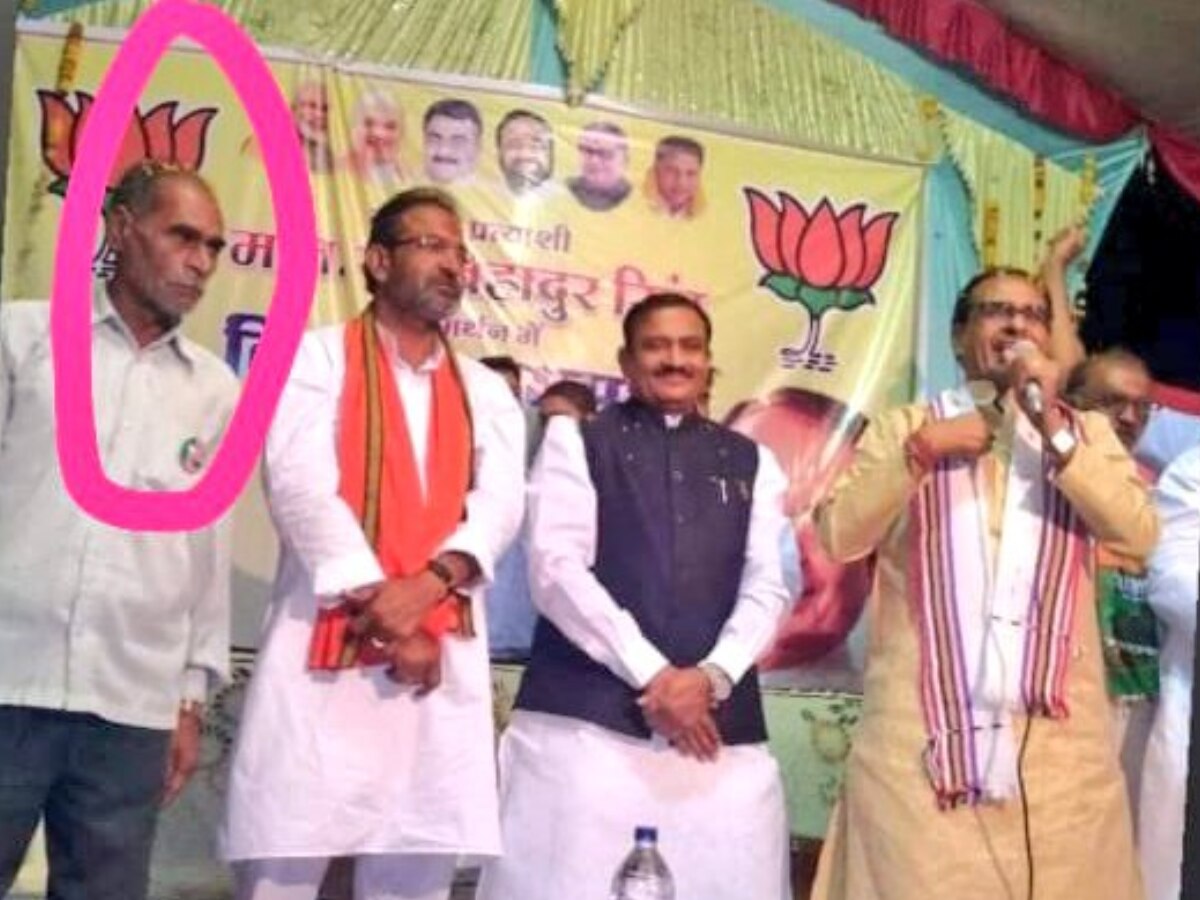  MP NEWS: सागर दलित हत्याकांड में सबसे बड़ा खुलासा, CM शिवराज और उनके मंत्री का क्यों आया नाम? 