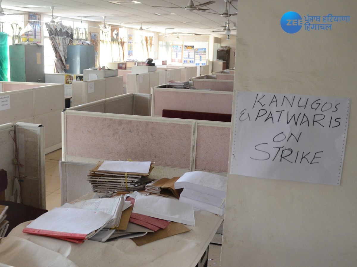 Patwar Union Strike: ਪਟਵਾਰ ਯੂਨੀਅਨ ਵੱਲੋਂ 1 ਸਤੰਬਰ ਤੋਂ ਹੜਤਾਲ 'ਤੇ ਜਾਣ ਦੀ ਚਿਤਾਵਨੀ