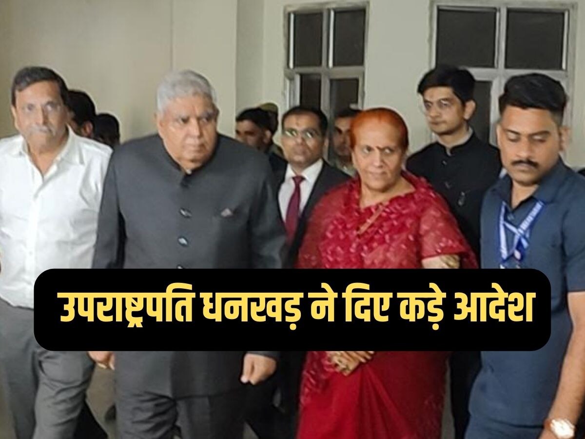 Jaipur news: कांग्रेस नेता रामेश्वर डूडी की ब्रेन हेमरेज सर्जरी सफल, ICU में किया शिफ्ट