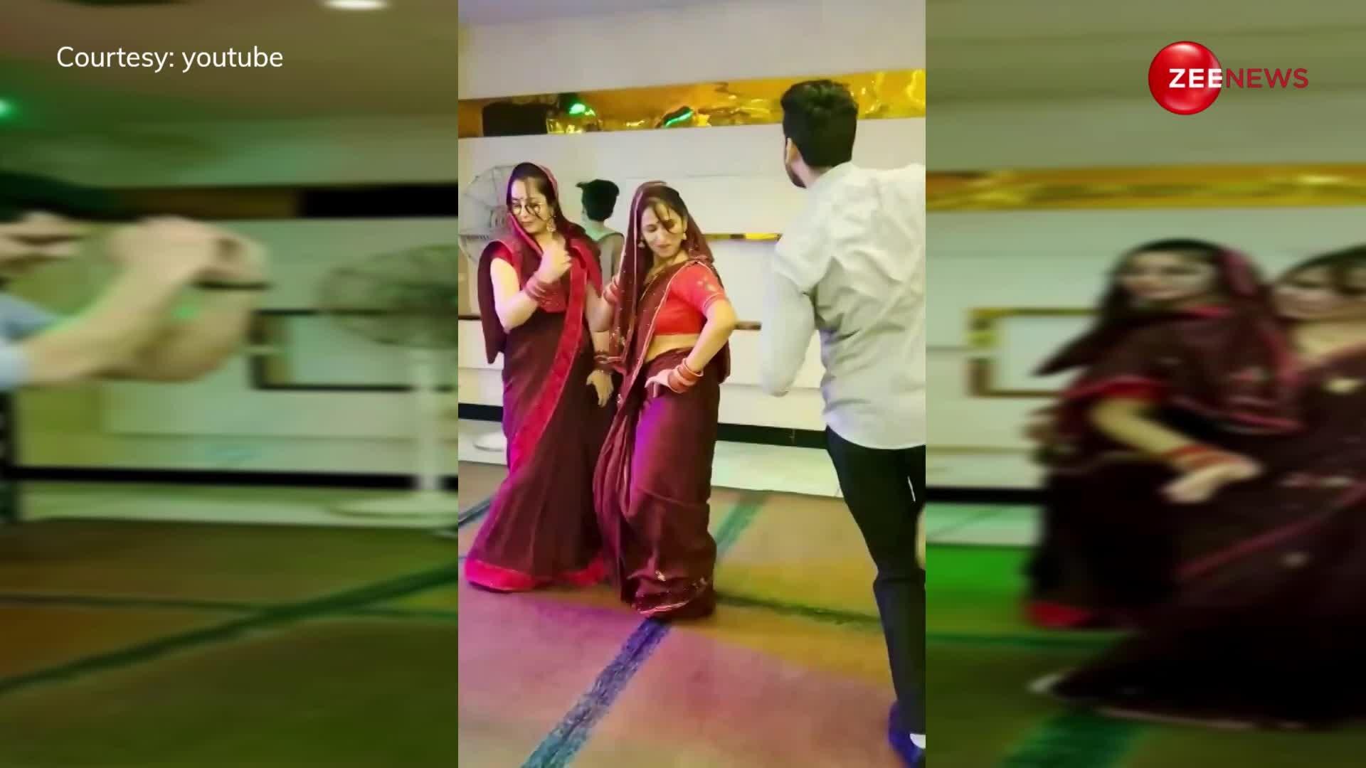 devar bhabhi sexy late night dance video in wedding goes viral | Devar  bhabhi video: देवर भाभी ने रात को खूब जमाया रंग, शादी में जमकर किया डांस;  वीडियो देख हक्की-बक्की रह