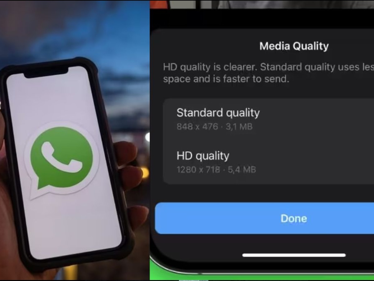 WhatsApp पर आ गया धमाकेदार फीचर! अब Send कर सकेंगे HD फोटो और वीडियो; जानिए कैसे