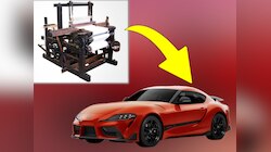 कभी Loom Machine बनाती थी ये कंपनी, आज बनाती है करोड़ों की कारें