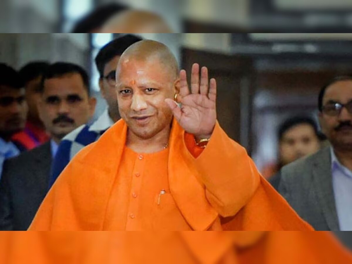 CM Yogi (फाइल फोटो)