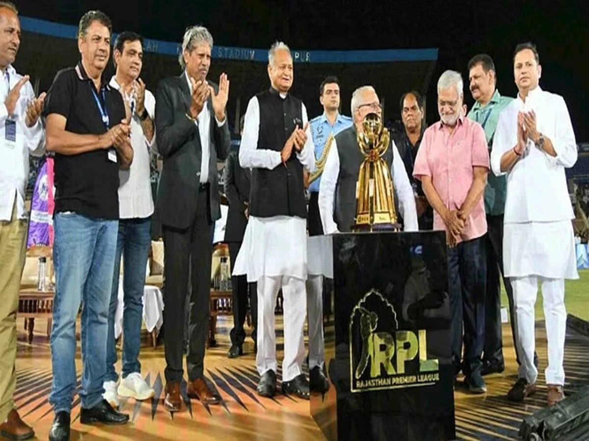Rajasthan Premier League: जोधपुर में RPL की ग्रैंड ओपनिंग, सिंगर कनिका कपूर, जैकलीन ने परफॉर्मेंस से किया मंत्रमुग्ध