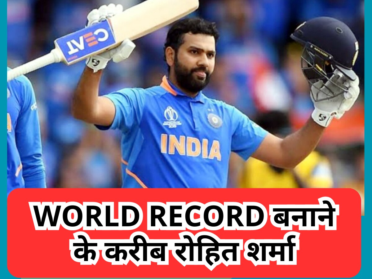 Rohit Sharma 20 Sixes Away From Most Sixes World Record In ...