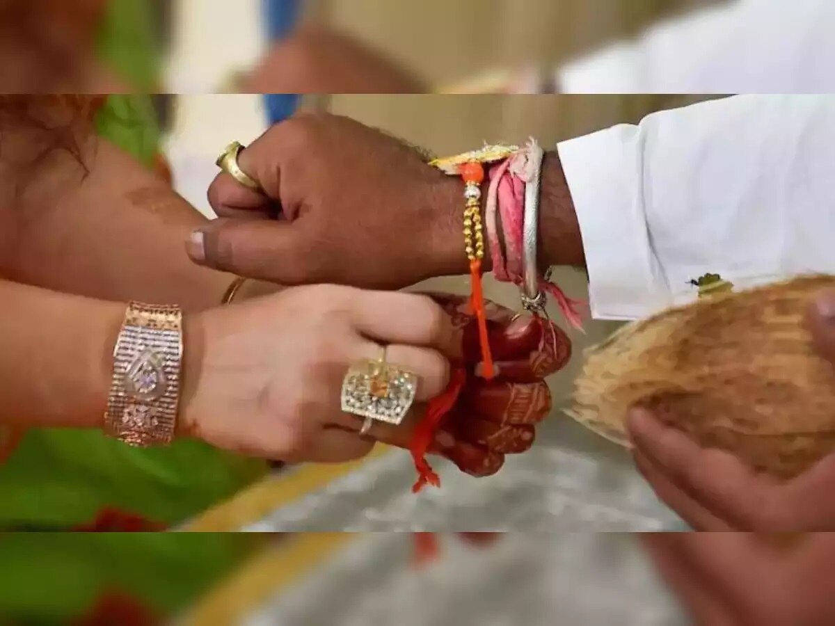 Raksha Bandhan Wishes: दूर हैं तो क्या हुआ, इन खूबसूरत मैसेज से भाई बहन का रिश्ता और होगा मजबूत