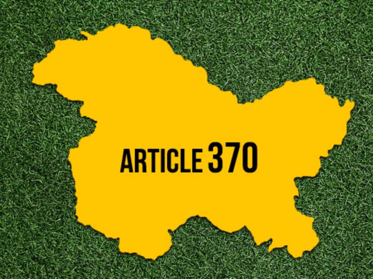 Article 370 Hearing: आर्टिकल 35ए ने जम्मू-कश्मीर में बनाई 'आर्टिफिशियल क्लास', सुप्रीम कोर्ट में मोदी सरकार की दलील